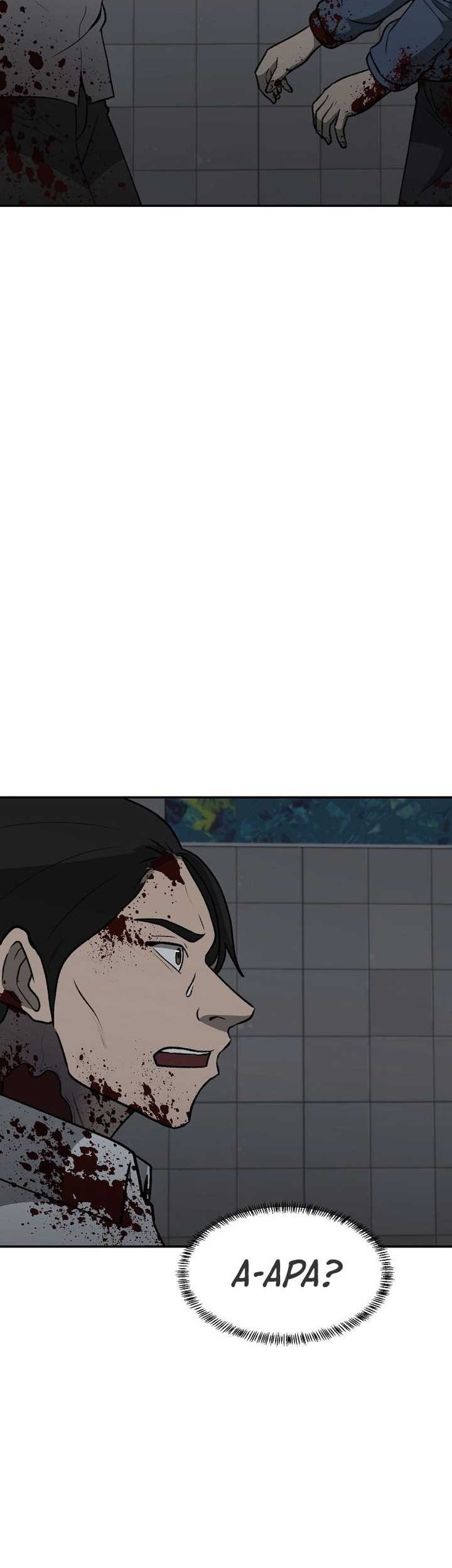 Cruise Chapter 36 - halaman 7