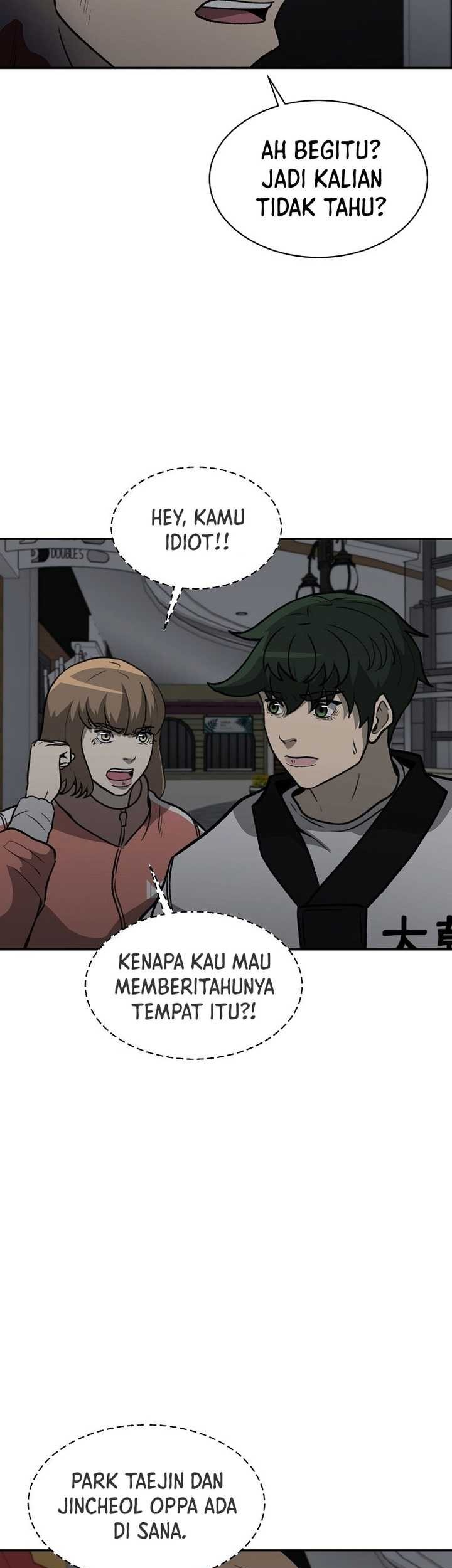 Cruise Chapter 37 - halaman 20
