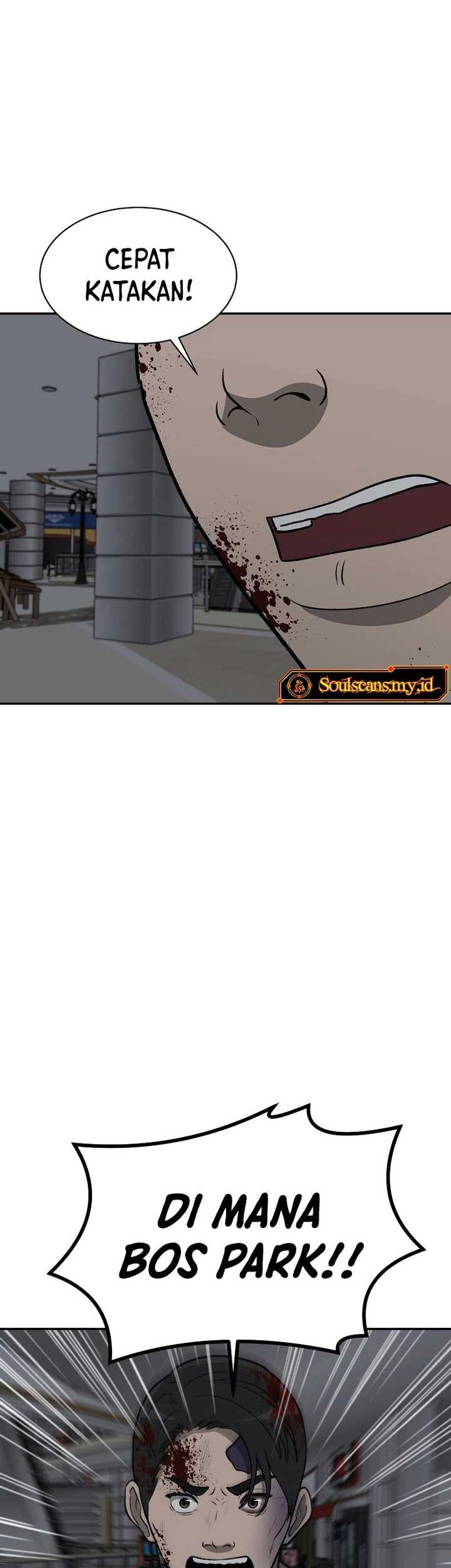 Cruise Chapter 37 - halaman 28