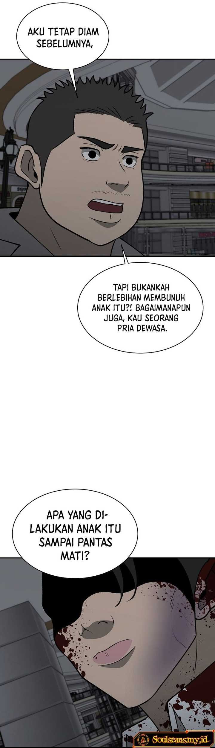 Cruise Chapter 37 - halaman 30