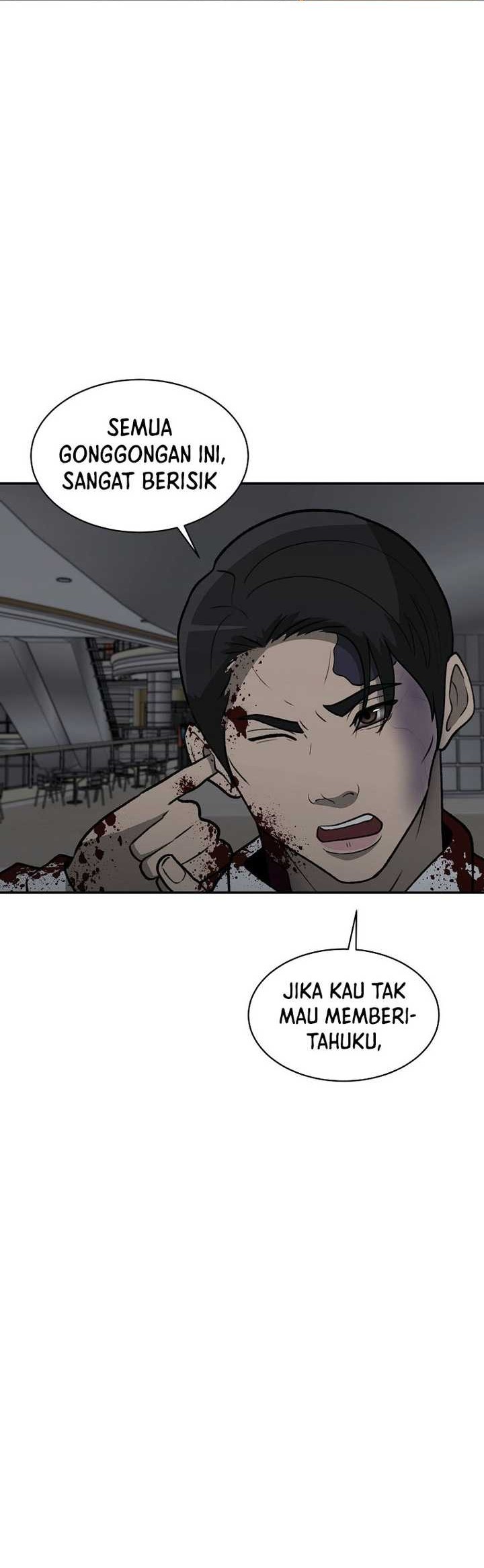 Cruise Chapter 37 - halaman 31