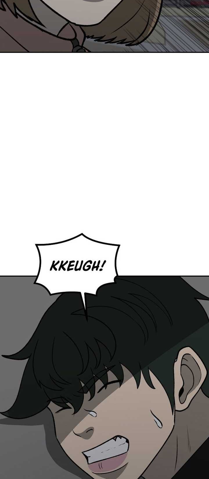 Cruise Chapter 37 - halaman 39