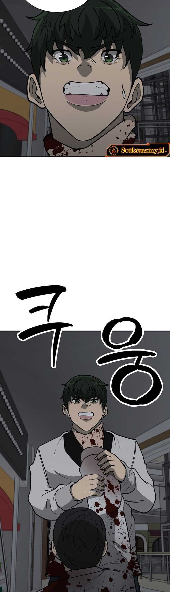 Cruise Chapter 37 - halaman 42