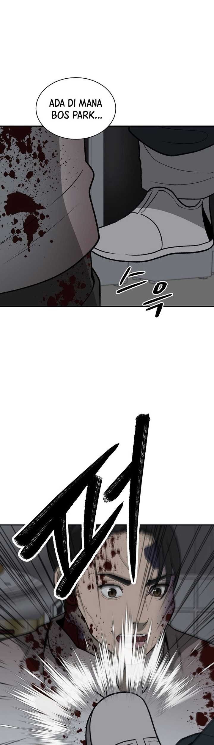 Cruise Chapter 38 - halaman 10