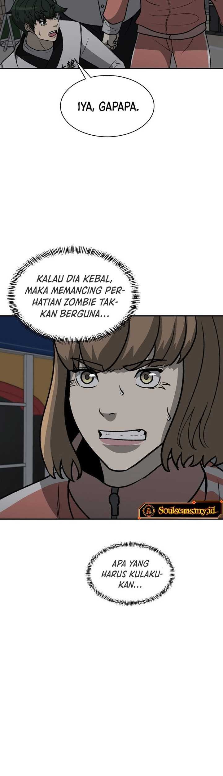 Cruise Chapter 38 - halaman 18