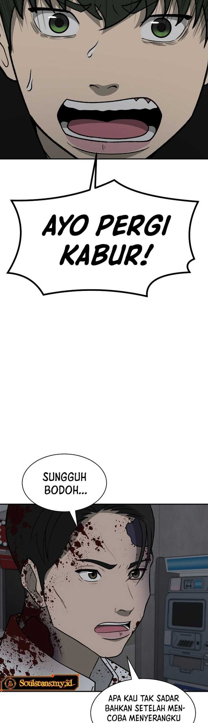 Cruise Chapter 38 - halaman 24