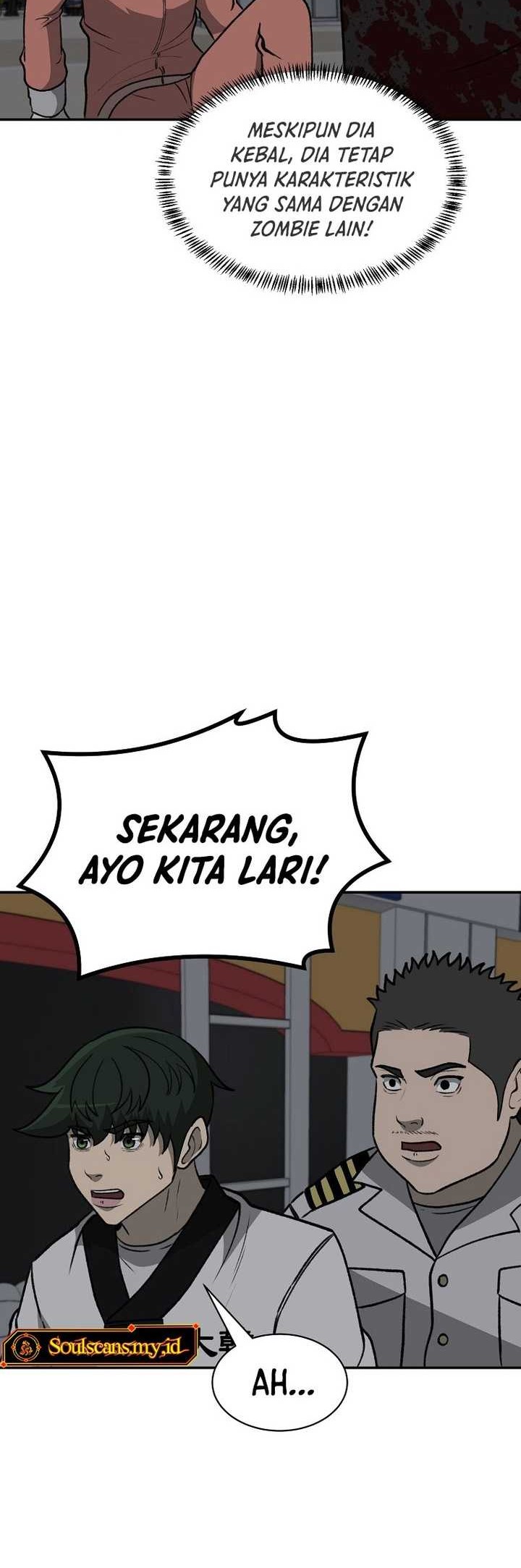 Cruise Chapter 38 - halaman 31