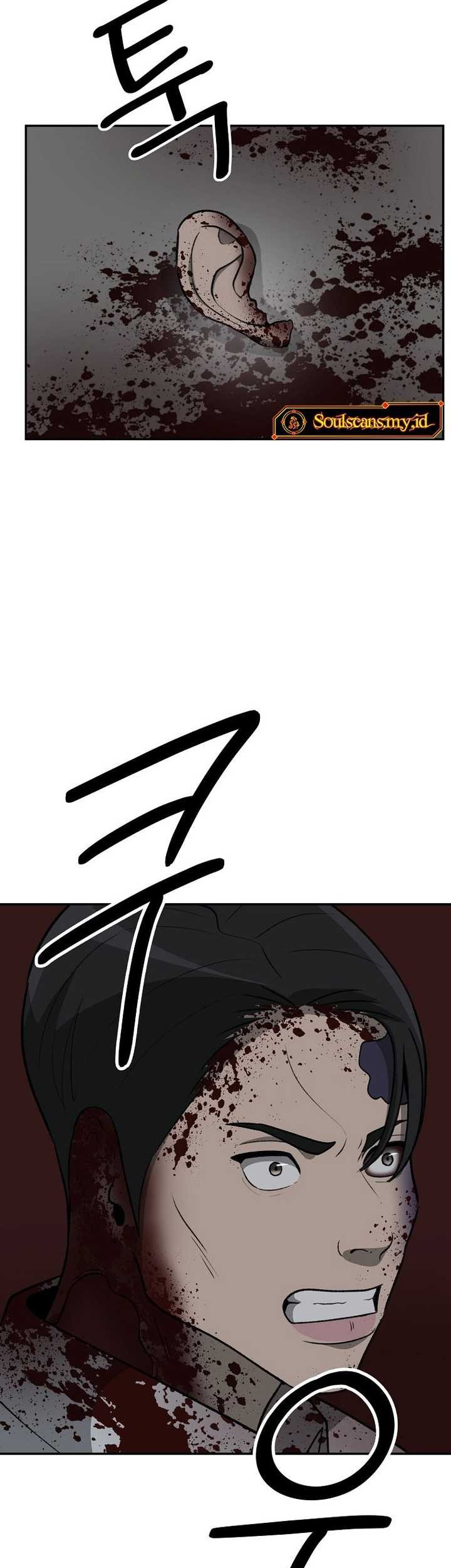 Cruise Chapter 38 - halaman 34