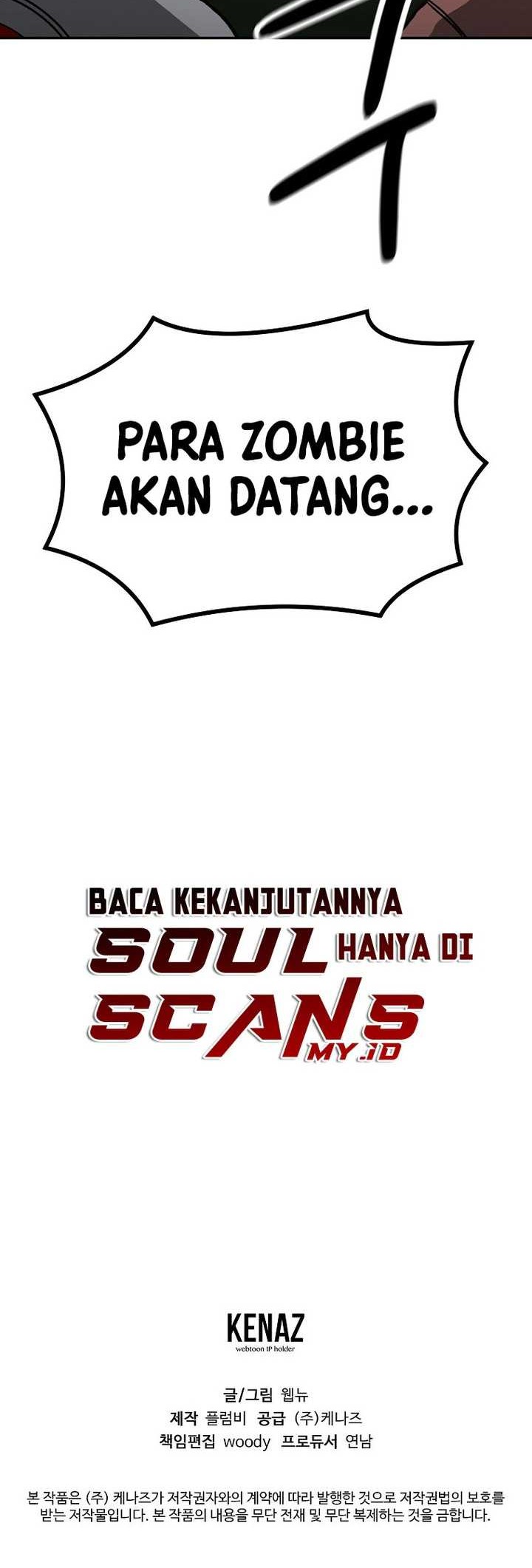 Cruise Chapter 38 - halaman 49