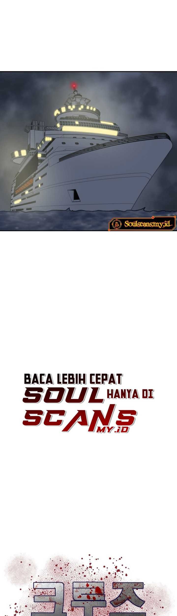 Cruise Chapter 39 - halaman 15
