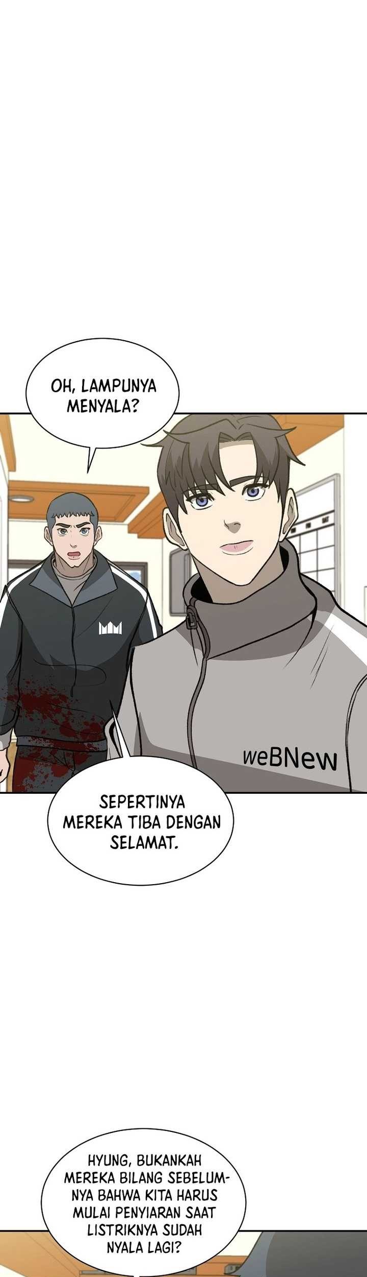 Cruise Chapter 39 - halaman 17