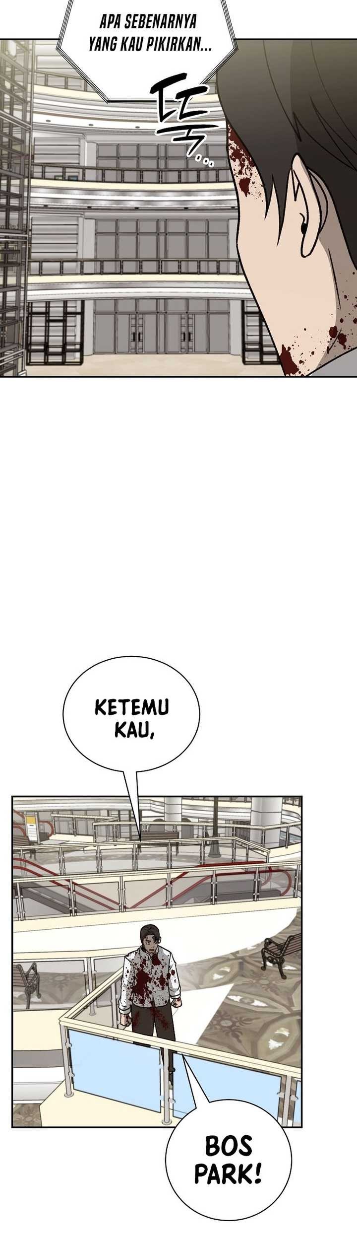 Cruise Chapter 39 - halaman 33