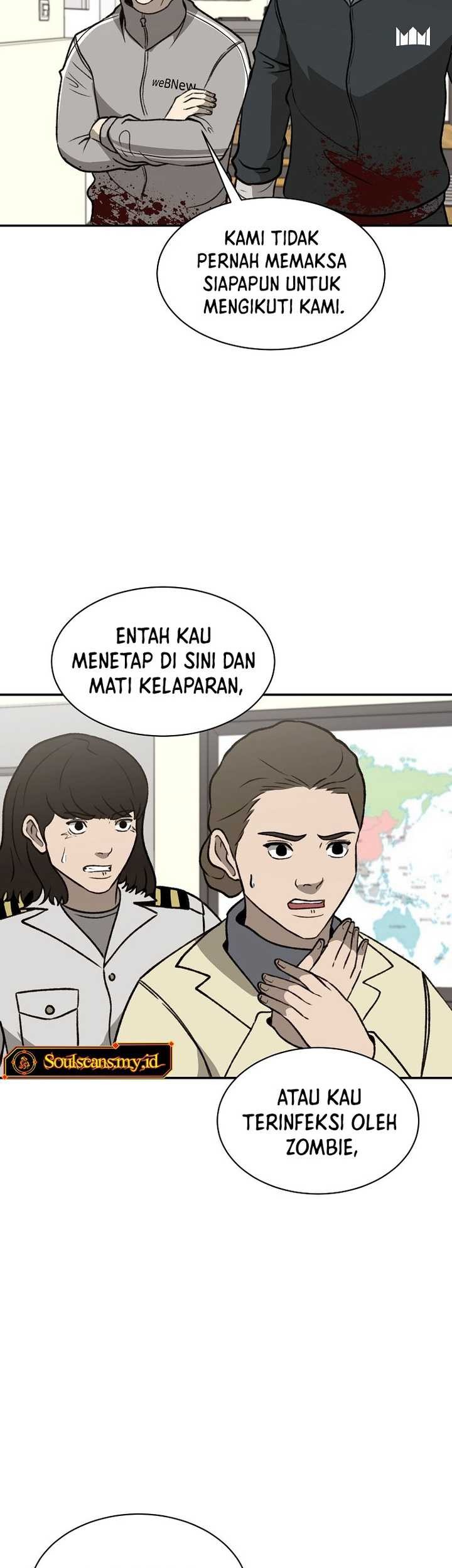 Cruise Chapter 39 - halaman 39