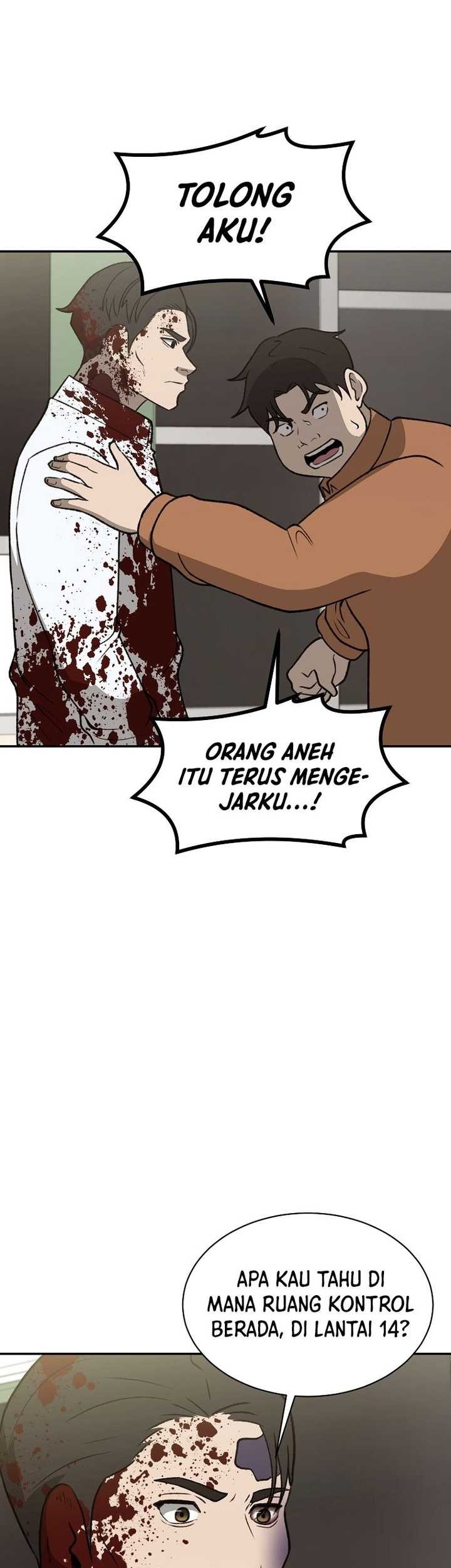 Cruise Chapter 39 - halaman 51