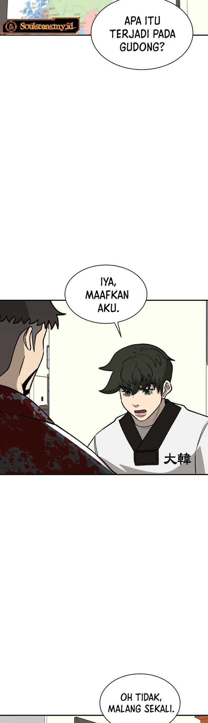 Cruise Chapter 39 - halaman 65