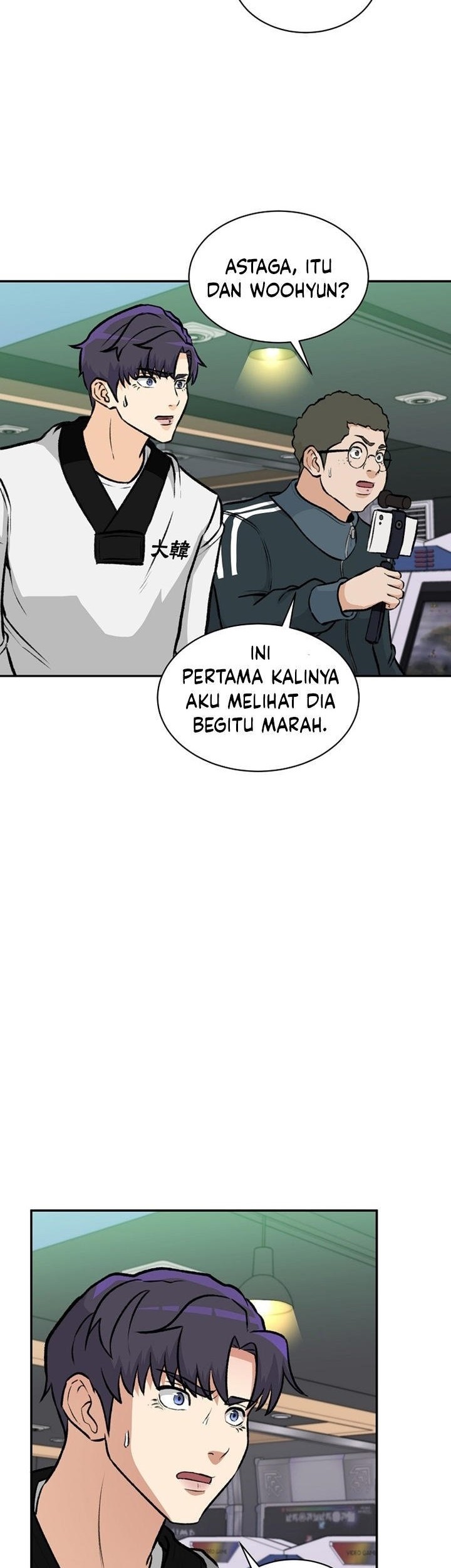 Cruise Chapter 4 - halaman 13