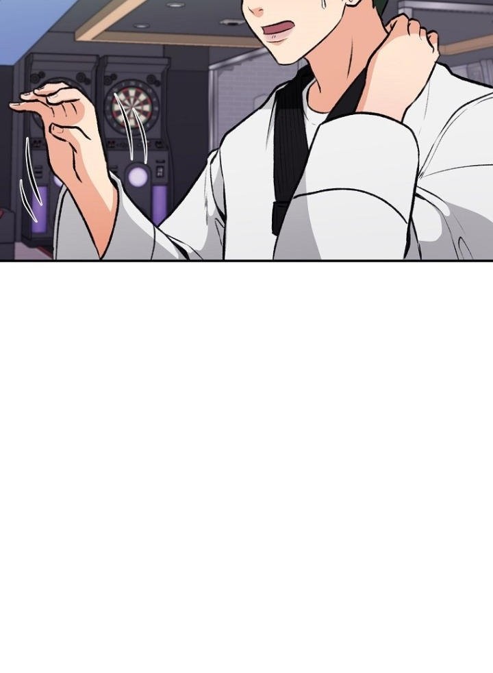 Cruise Chapter 4 - halaman 20