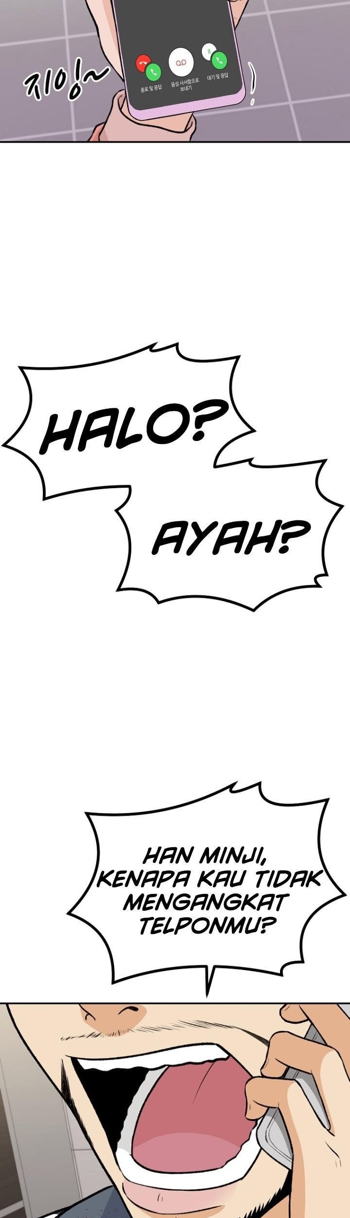 Cruise Chapter 4 - halaman 24