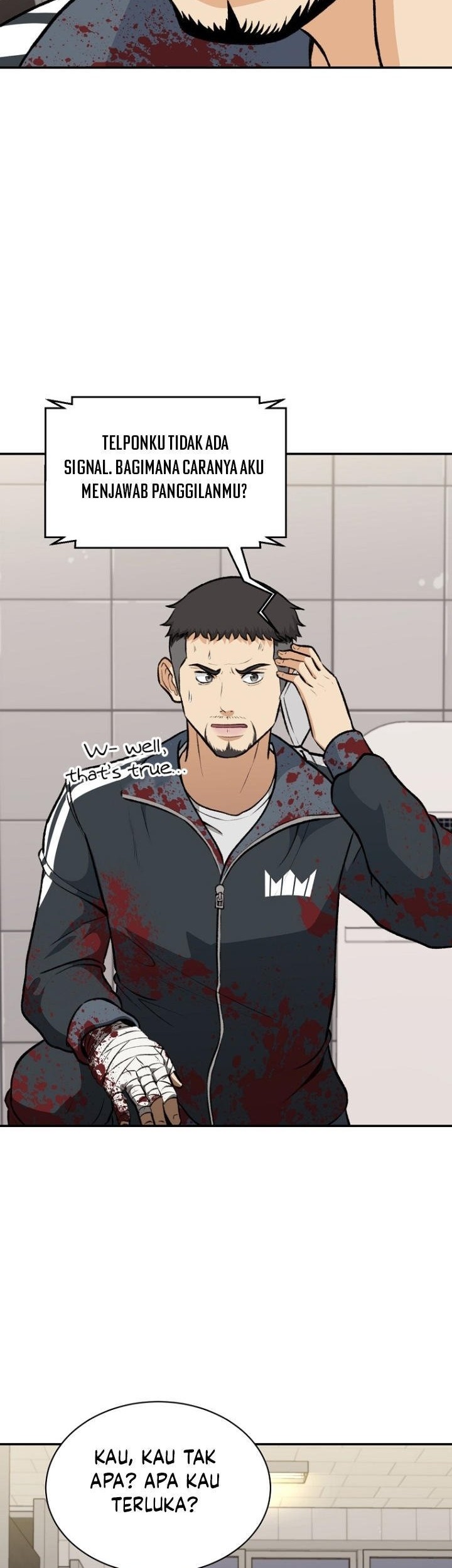 Cruise Chapter 4 - halaman 25