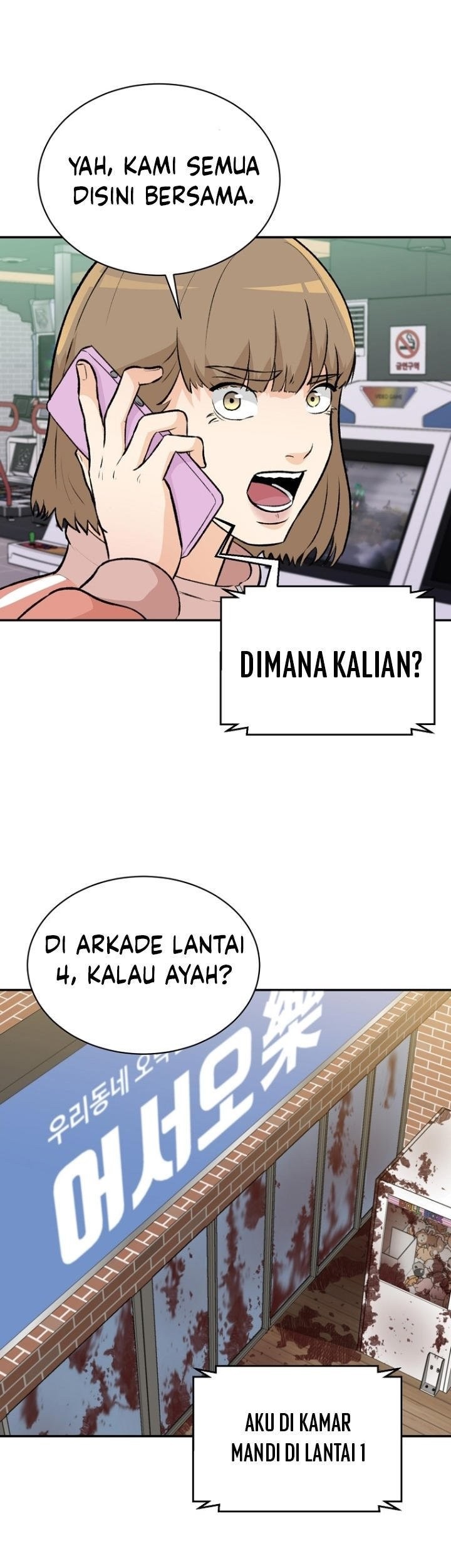 Cruise Chapter 4 - halaman 27