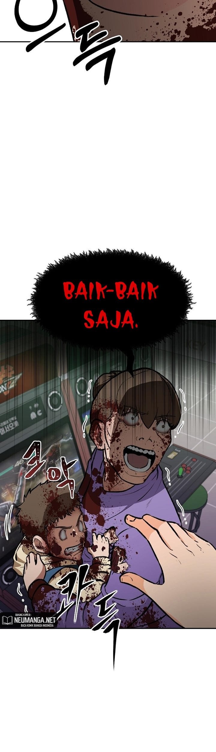 Cruise Chapter 4 - halaman 51