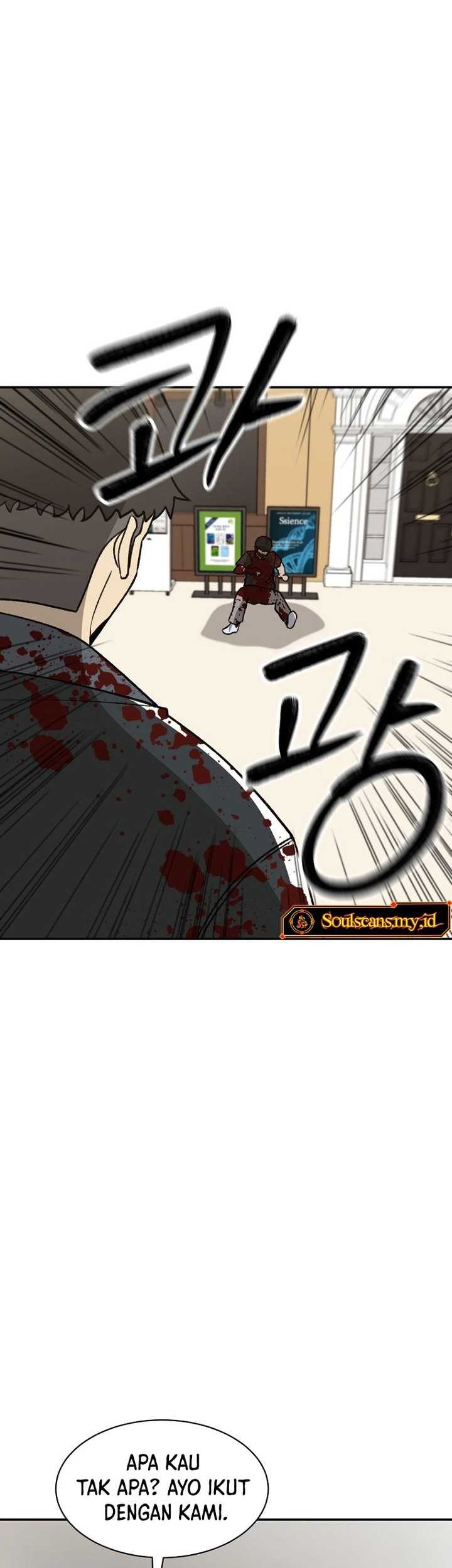 Cruise Chapter 40 - halaman 23