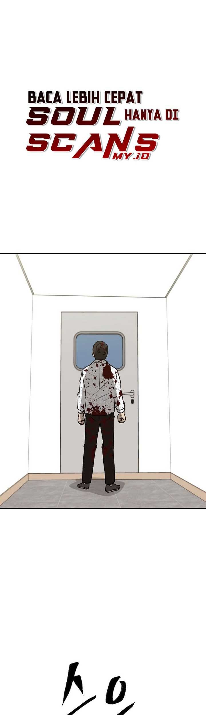 Cruise Chapter 40 - halaman 3
