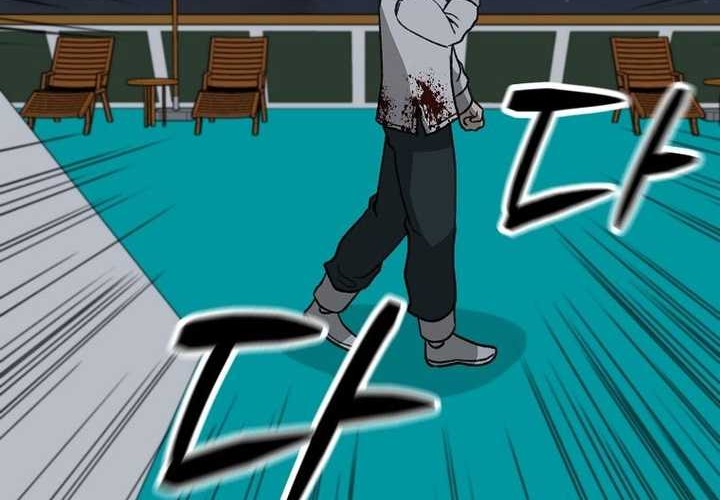 Cruise Chapter 40 - halaman 40