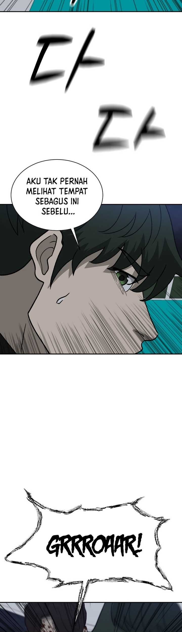 Cruise Chapter 40 - halaman 41