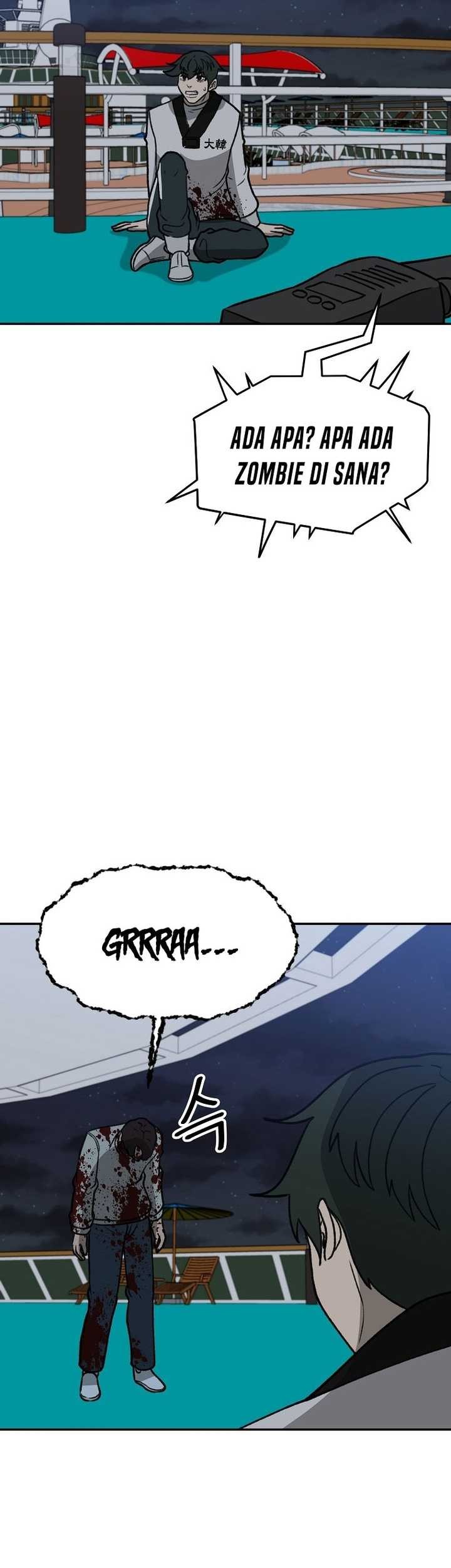 Cruise Chapter 40 - halaman 47