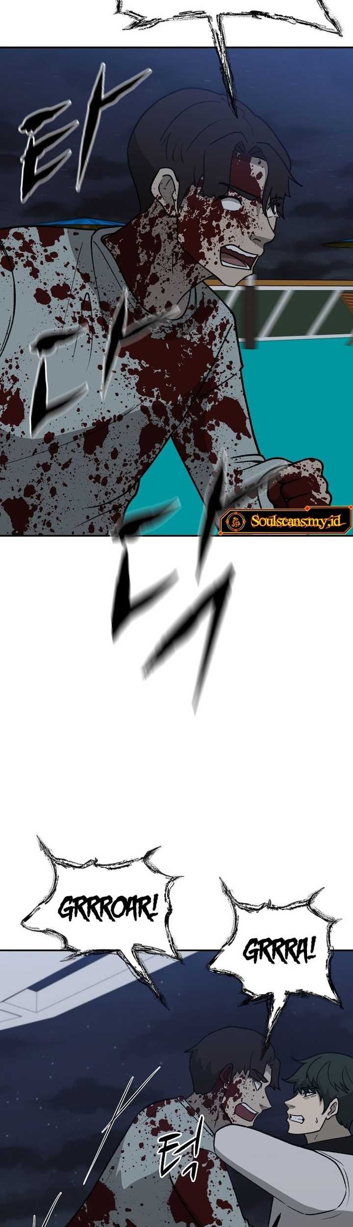 Cruise Chapter 40 - halaman 49
