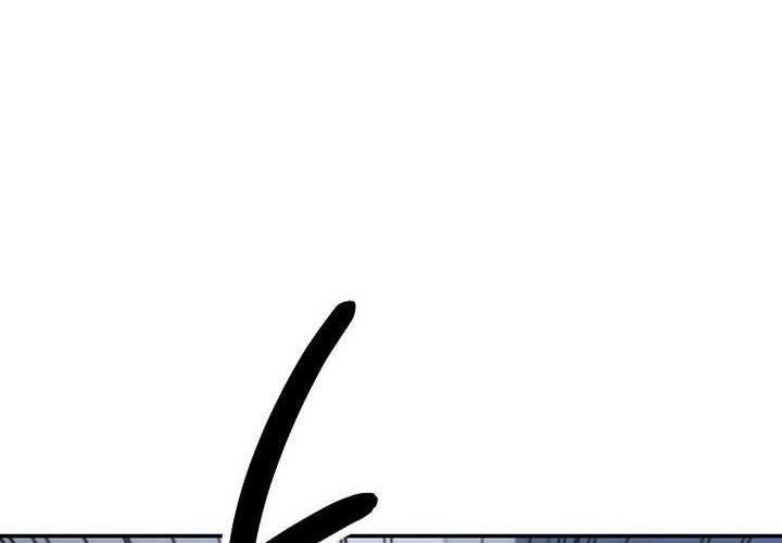 Cruise Chapter 40 - halaman 62