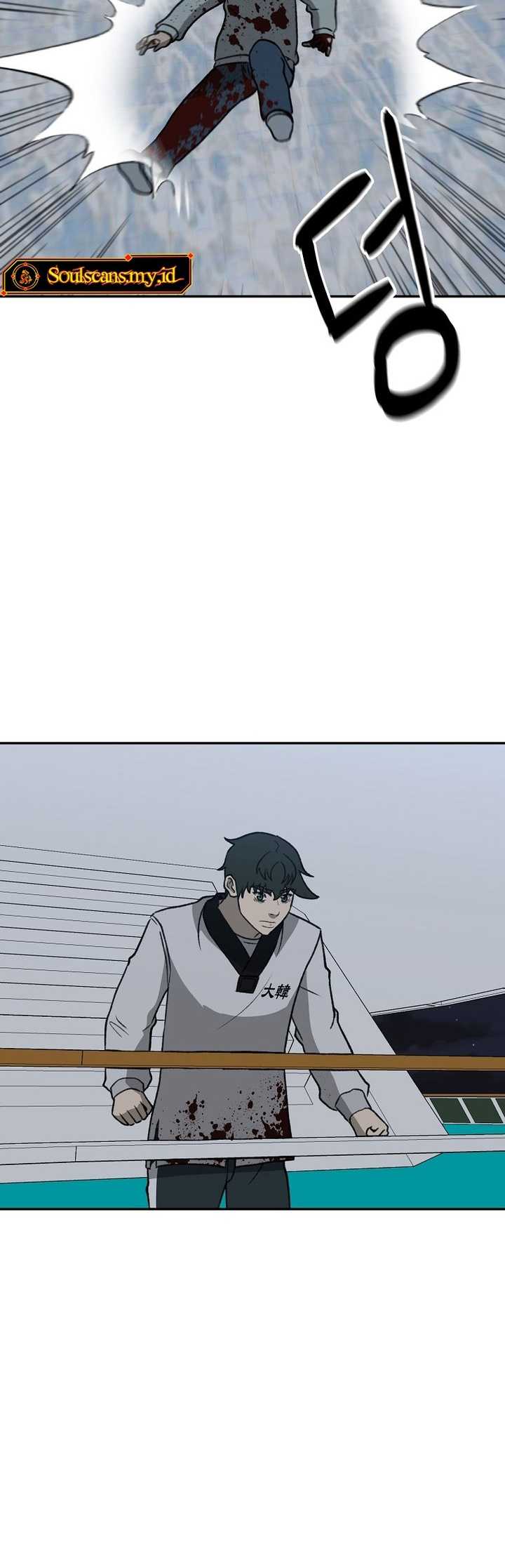 Cruise Chapter 40 - halaman 64