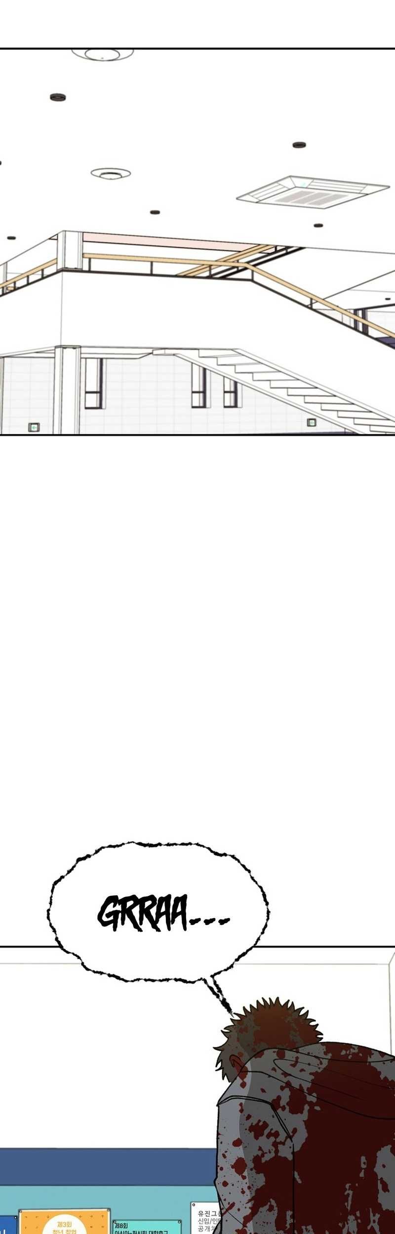 Cruise Chapter 41 - halaman 15