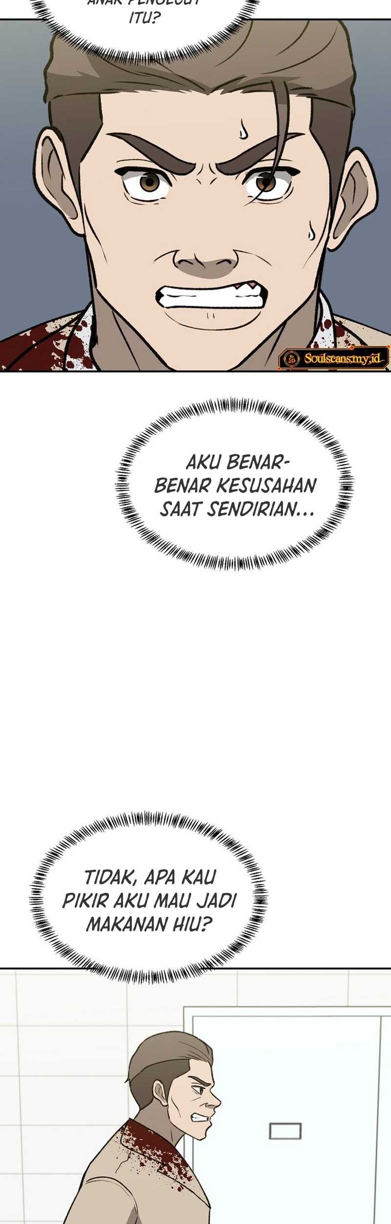 Cruise Chapter 41 - halaman 25