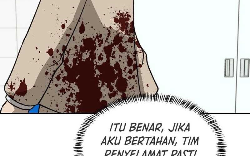 Cruise Chapter 41 - halaman 26