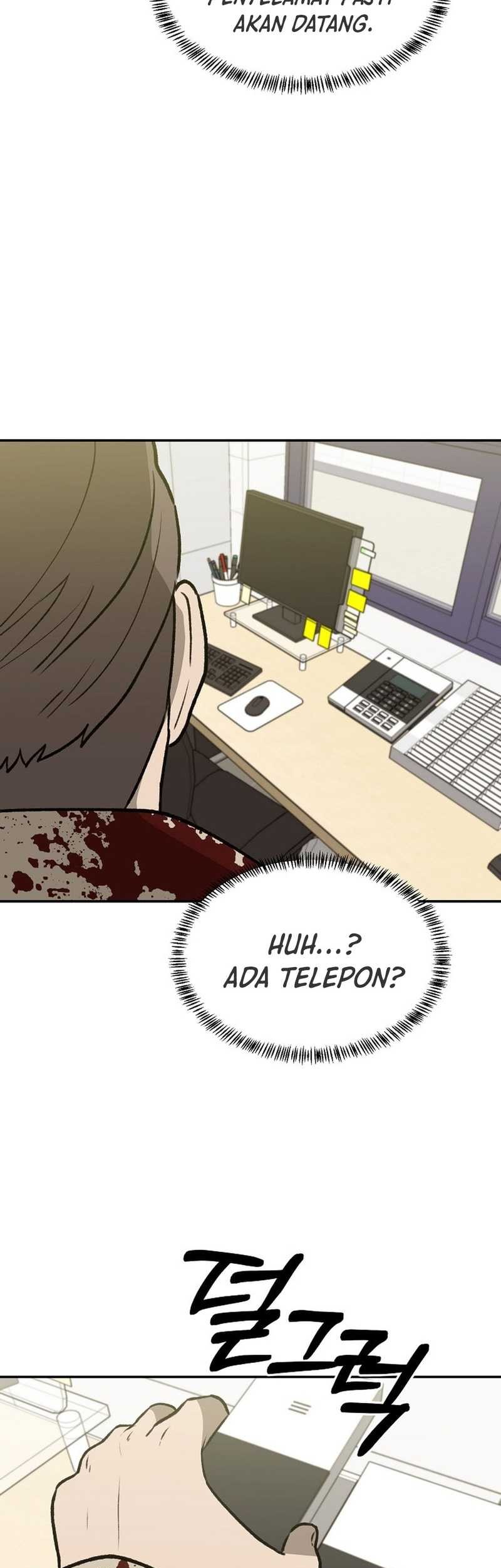 Cruise Chapter 41 - halaman 27