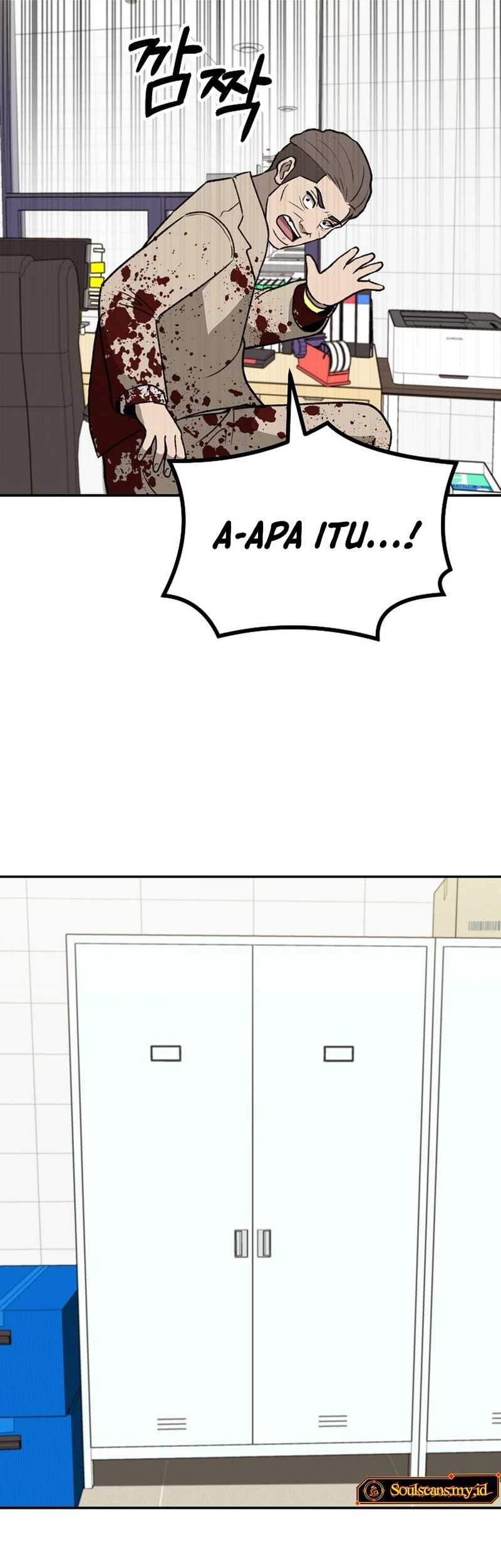 Cruise Chapter 41 - halaman 33