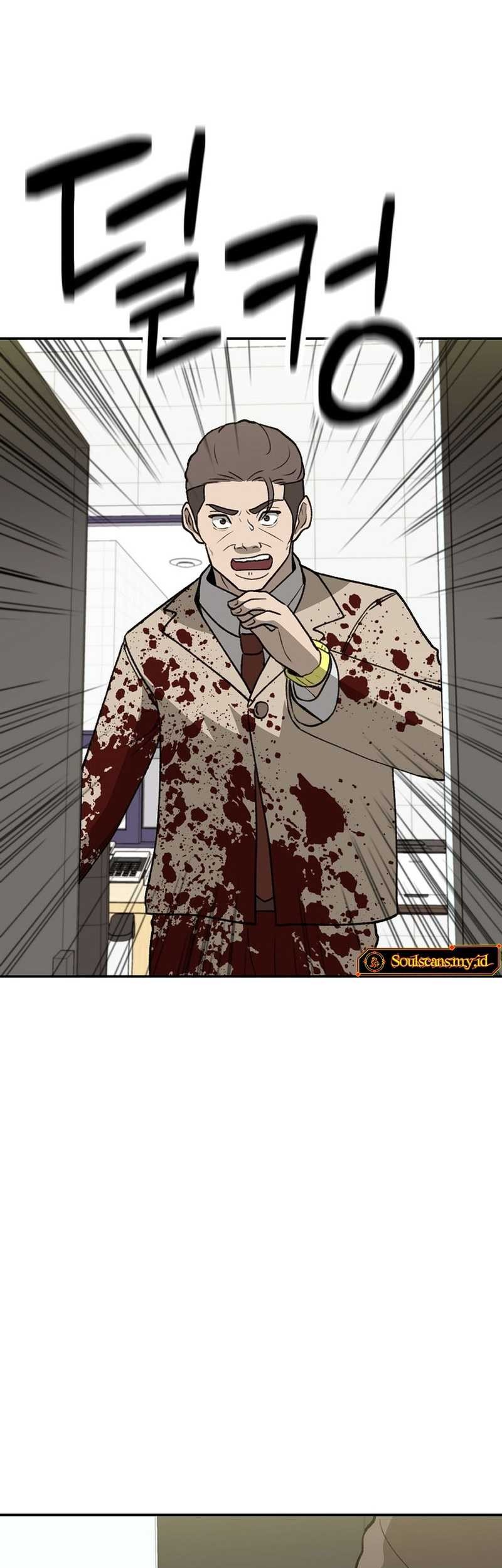 Cruise Chapter 41 - halaman 37
