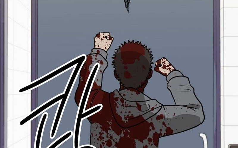 Cruise Chapter 41 - halaman 42