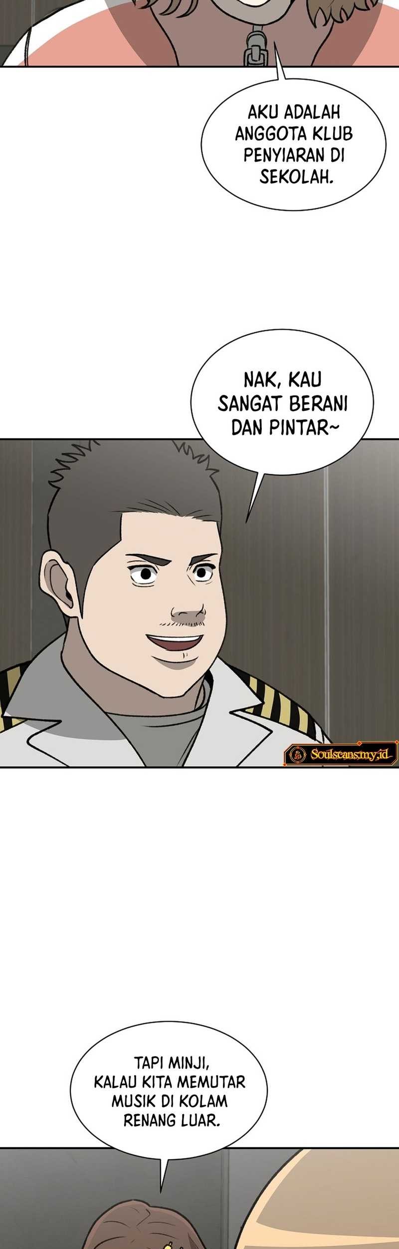 Cruise Chapter 41 - halaman 49