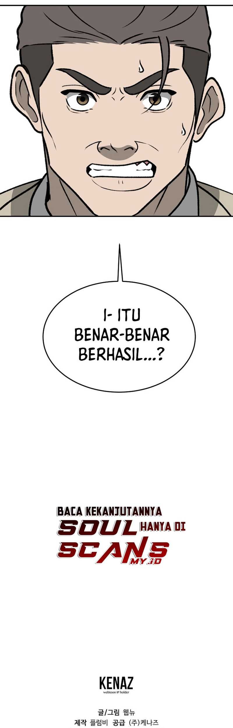 Cruise Chapter 41 - halaman 81