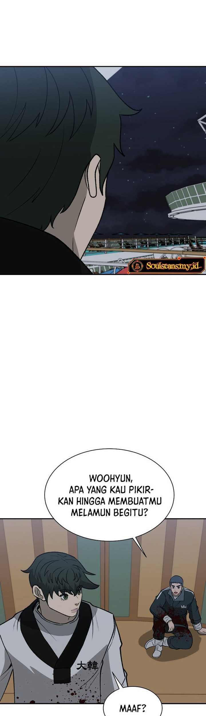 Cruise Chapter 42 - halaman 21