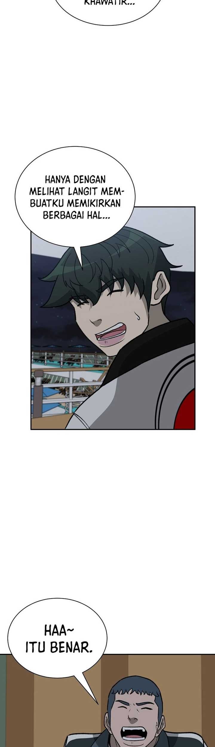 Cruise Chapter 42 - halaman 25