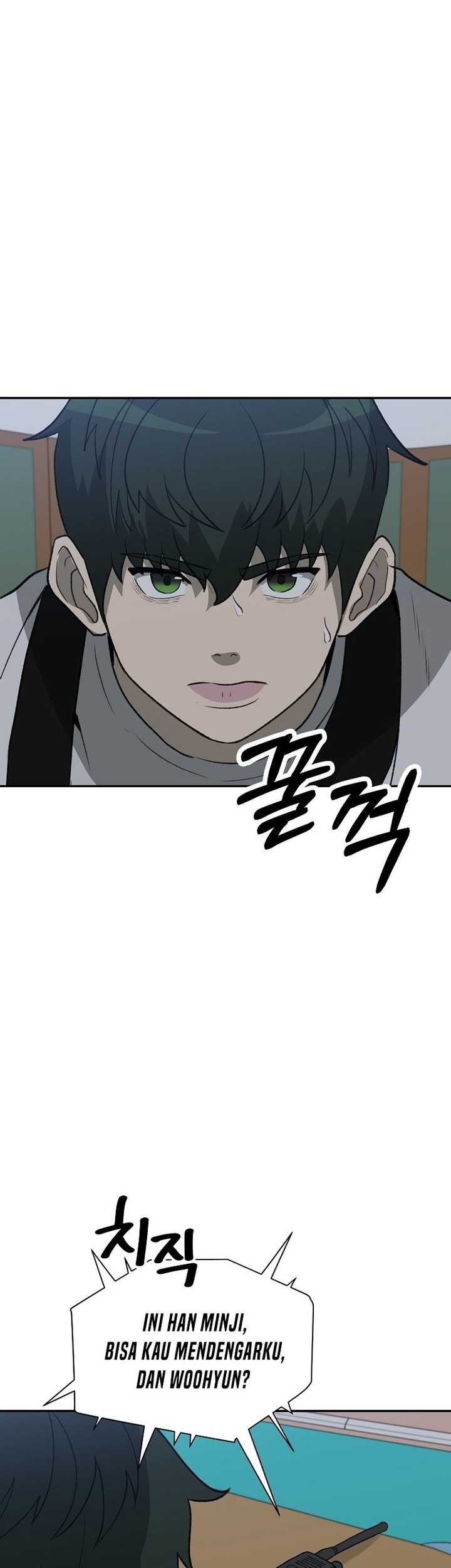 Cruise Chapter 42 - halaman 33