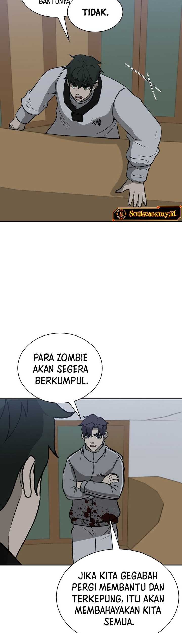 Cruise Chapter 42 - halaman 49