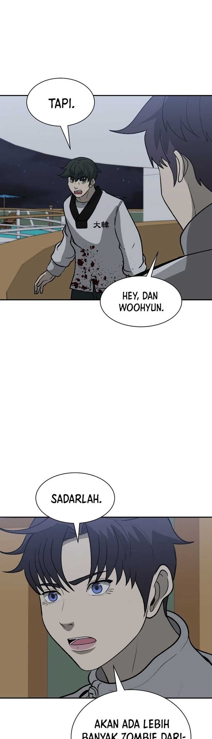 Cruise Chapter 42 - halaman 51