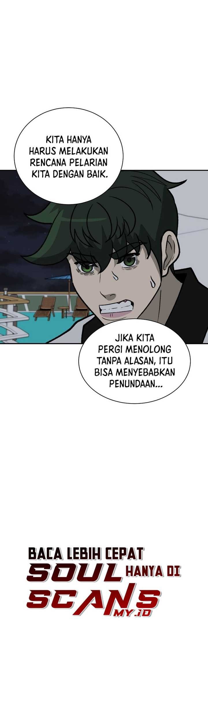 Cruise Chapter 42 - halaman 53