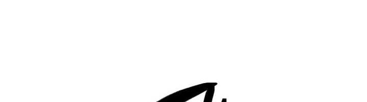 Cruise Chapter 42 - halaman 54