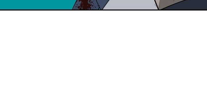 Cruise Chapter 43 - halaman 18